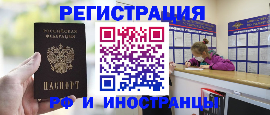 регистрация для дет. сада в Сосенском